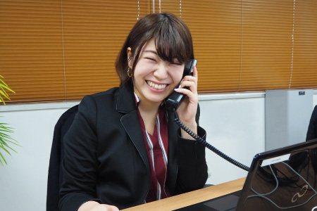 無料診断